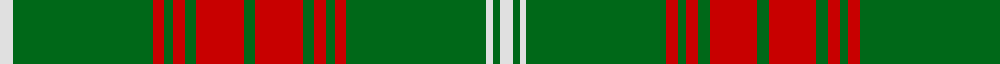 Sett