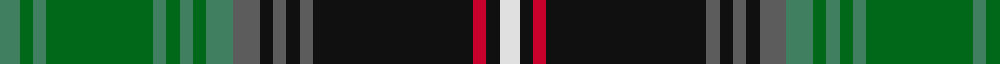 Barkway (Name) example sett