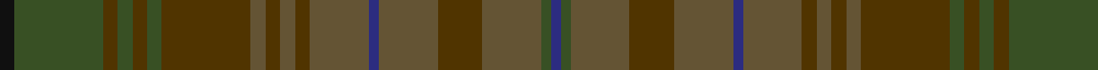 Sett