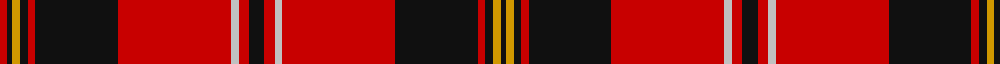 Sett