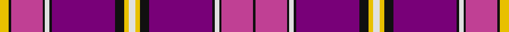 Sett