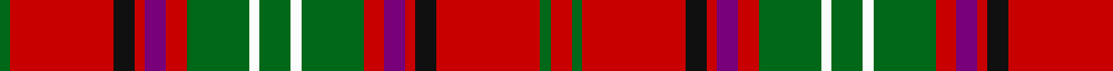 Sett