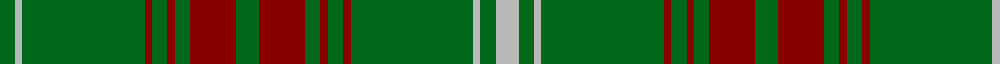 Sett
