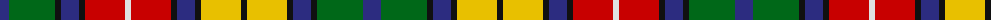 Sett