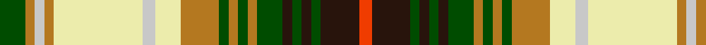 Sett