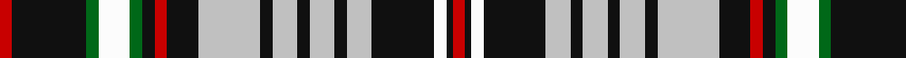 Sett
