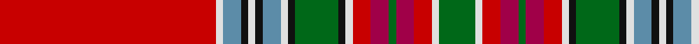 Sett