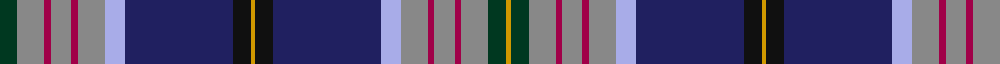 Sett