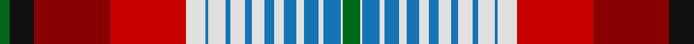Sett