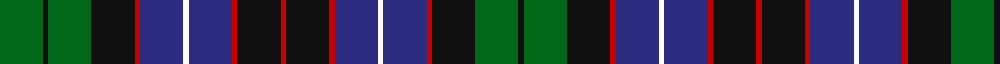Sett