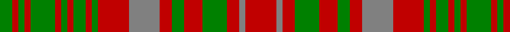 Sett