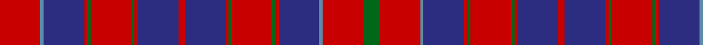 Sett
