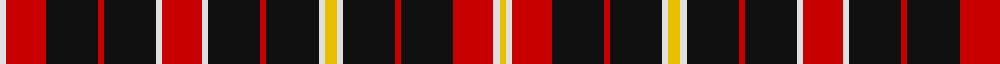Sett