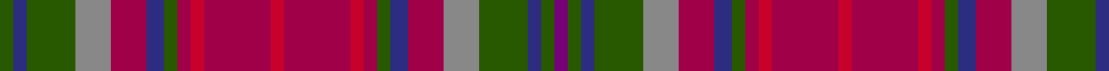 Sett