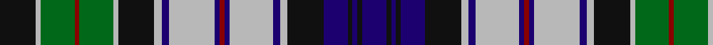 Sett