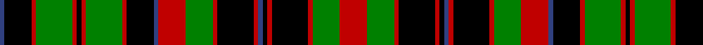 Sett