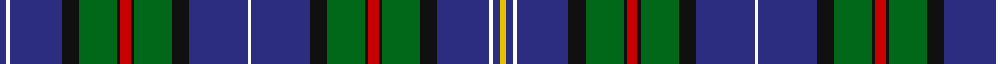 Sett
