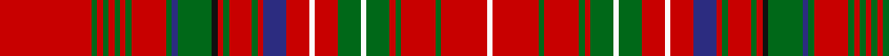 Sett