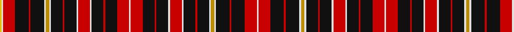 Sett