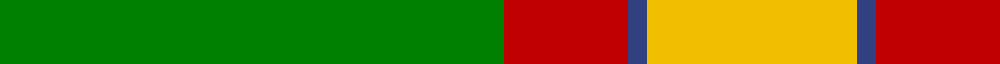 Englehart example sett