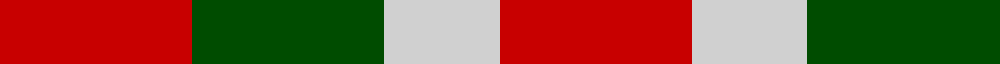 Sett