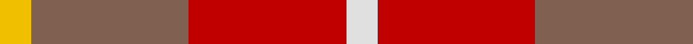 Sett