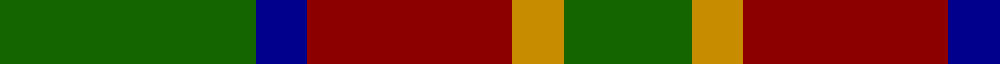 Sett