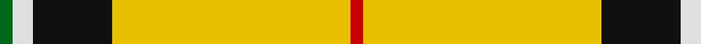 Sett