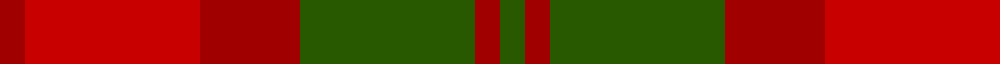 Dewar (Name) example sett
