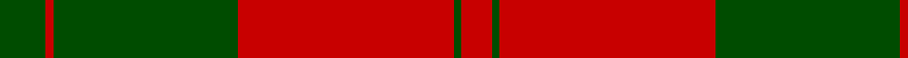 Erskine example sett