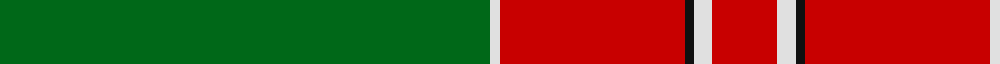 Sett