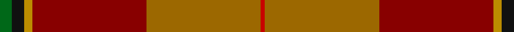Sett