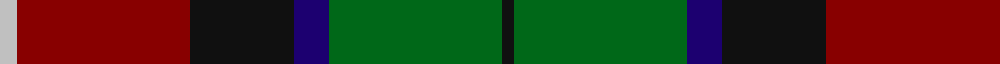 Sett
