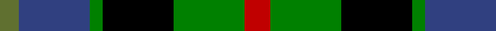 Sett
