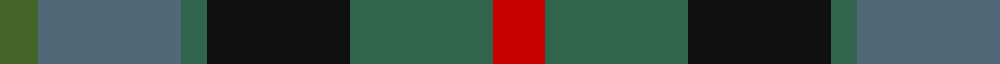 Sett