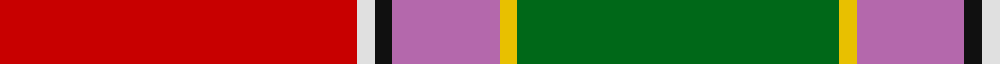 Sett