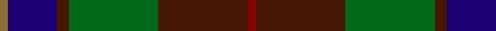 Sett