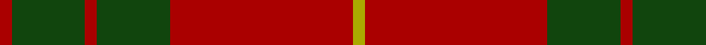 Sett