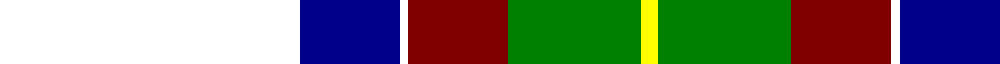 Sett