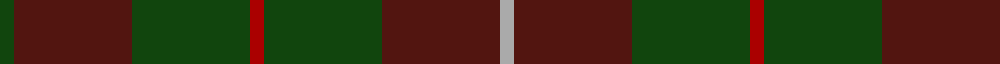 Sett