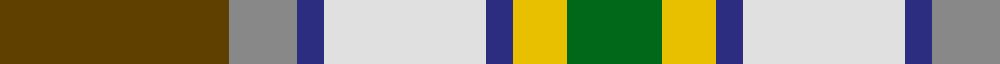 Sett