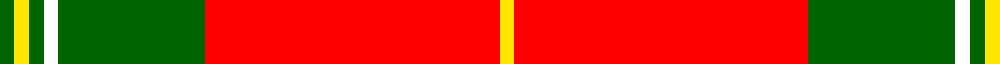 Sett