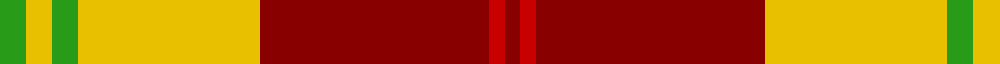 Sett