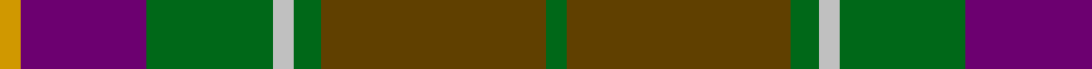 Sett