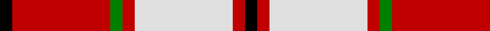Sett