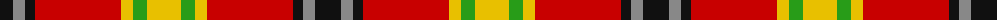 Sett
