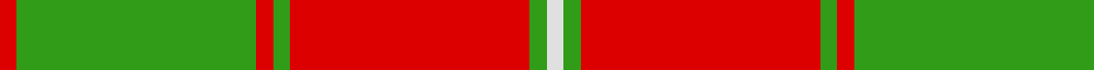Sett