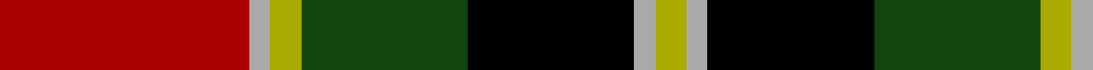 Sett