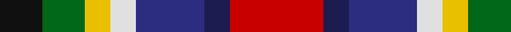 Sett
