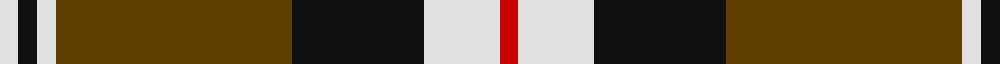 Sett